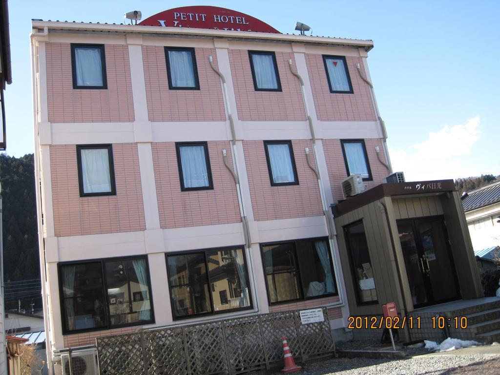 Hotel Viva Никко Номер фото